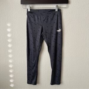 Puma gray black geometric triangle print active pants